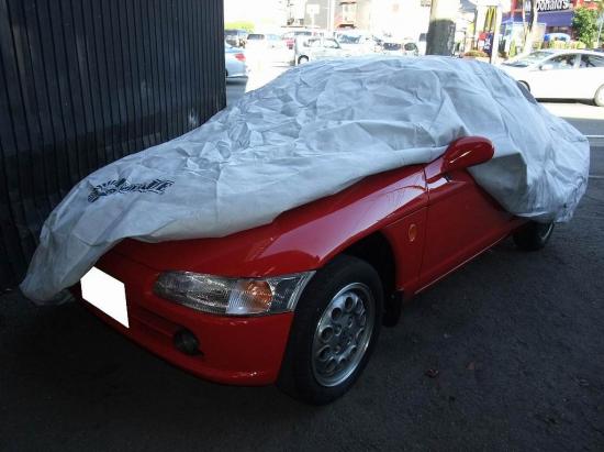 COVERITE ボディカバー ホンダ ビート対応  DT-33
