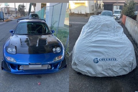 COVERITE ボディカバー マツダ RX-7 FD3S 社外エアロ・GTウイング付き 対応 DT-10