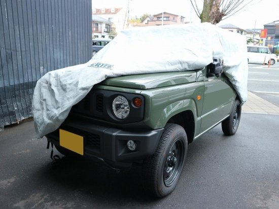 COVERITE ボディカバー スズキ ジムニー JB64W 対応 DT-39